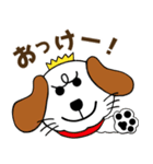 みみちゃ犬（パートワン）（個別スタンプ：1）