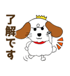 みみちゃ犬（パートワン）（個別スタンプ：2）