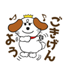 みみちゃ犬（パートワン）（個別スタンプ：7）