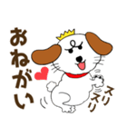 みみちゃ犬（パートワン）（個別スタンプ：9）