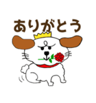 みみちゃ犬（パートワン）（個別スタンプ：11）