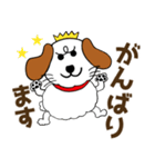 みみちゃ犬（パートワン）（個別スタンプ：15）