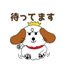 みみちゃ犬（パートワン）（個別スタンプ：20）