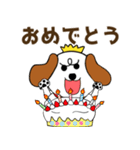 みみちゃ犬（パートワン）（個別スタンプ：27）