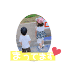 すしスタンプ2（個別スタンプ：2）