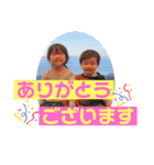 すしスタンプ2（個別スタンプ：6）