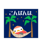 小鳥大好きな人のことり大集合（夏編） 1.1（個別スタンプ：6）