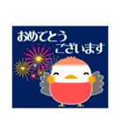 小鳥大好きな人のことり大集合（夏編） 1.1（個別スタンプ：29）