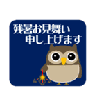 小鳥大好きな人のことり大集合（夏編） 1.1（個別スタンプ：40）