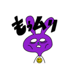 イヌとクマとウサギ（個別スタンプ：6）