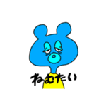 イヌとクマとウサギ（個別スタンプ：16）