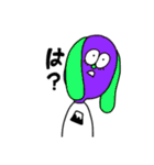 イヌとクマとウサギ（個別スタンプ：37）