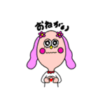 イヌとクマとウサギ（個別スタンプ：38）
