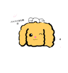 犬の、日常（個別スタンプ：1）