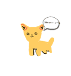 犬の、日常（個別スタンプ：2）