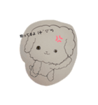 犬の、日常（個別スタンプ：3）