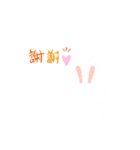 犬の、日常（個別スタンプ：7）