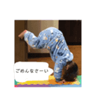 れおなるどー（個別スタンプ：5）
