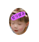 れおなるどー（個別スタンプ：7）