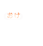 帰る時or行く時に使うスタンプ！（個別スタンプ：31）