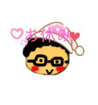 教師’s life（個別スタンプ：1）