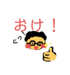 教師’s life（個別スタンプ：21）
