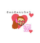 教師’s life（個別スタンプ：23）