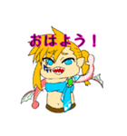 自己満うちの子スタンプ（個別スタンプ：2）