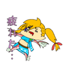自己満うちの子スタンプ（個別スタンプ：4）