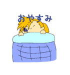 自己満うちの子スタンプ（個別スタンプ：7）