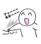 ゴトン病のためのスタンプ その2（個別スタンプ：3）