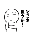 ゴトン病のためのスタンプ その2（個別スタンプ：5）
