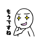 ゴトン病のためのスタンプ その2（個別スタンプ：7）
