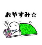 ゴトン病のためのスタンプ その2（個別スタンプ：18）