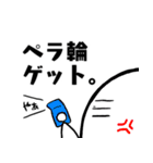 ゴトン病のためのスタンプ その2（個別スタンプ：19）