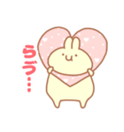 ふにもちばにー3（個別スタンプ：1）