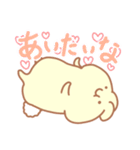 ふにもちばにー3（個別スタンプ：12）