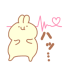 ふにもちばにー3（個別スタンプ：14）