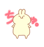 ふにもちばにー3（個別スタンプ：16）
