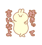 ふにもちばにー3（個別スタンプ：18）