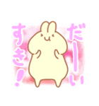 ふにもちばにー3（個別スタンプ：20）