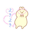 ふにもちばにー3（個別スタンプ：21）