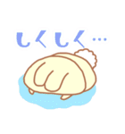 ふにもちばにー3（個別スタンプ：23）