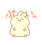 ふにもちばにー3（個別スタンプ：24）