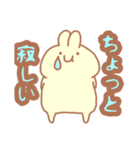 ふにもちばにー3（個別スタンプ：27）