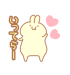 ふにもちばにー3（個別スタンプ：28）