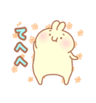 ふにもちばにー3（個別スタンプ：31）