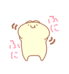 ふにもちばにー3（個別スタンプ：33）