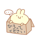 ふにもちばにー3（個別スタンプ：39）