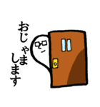 もちめがね2（個別スタンプ：22）